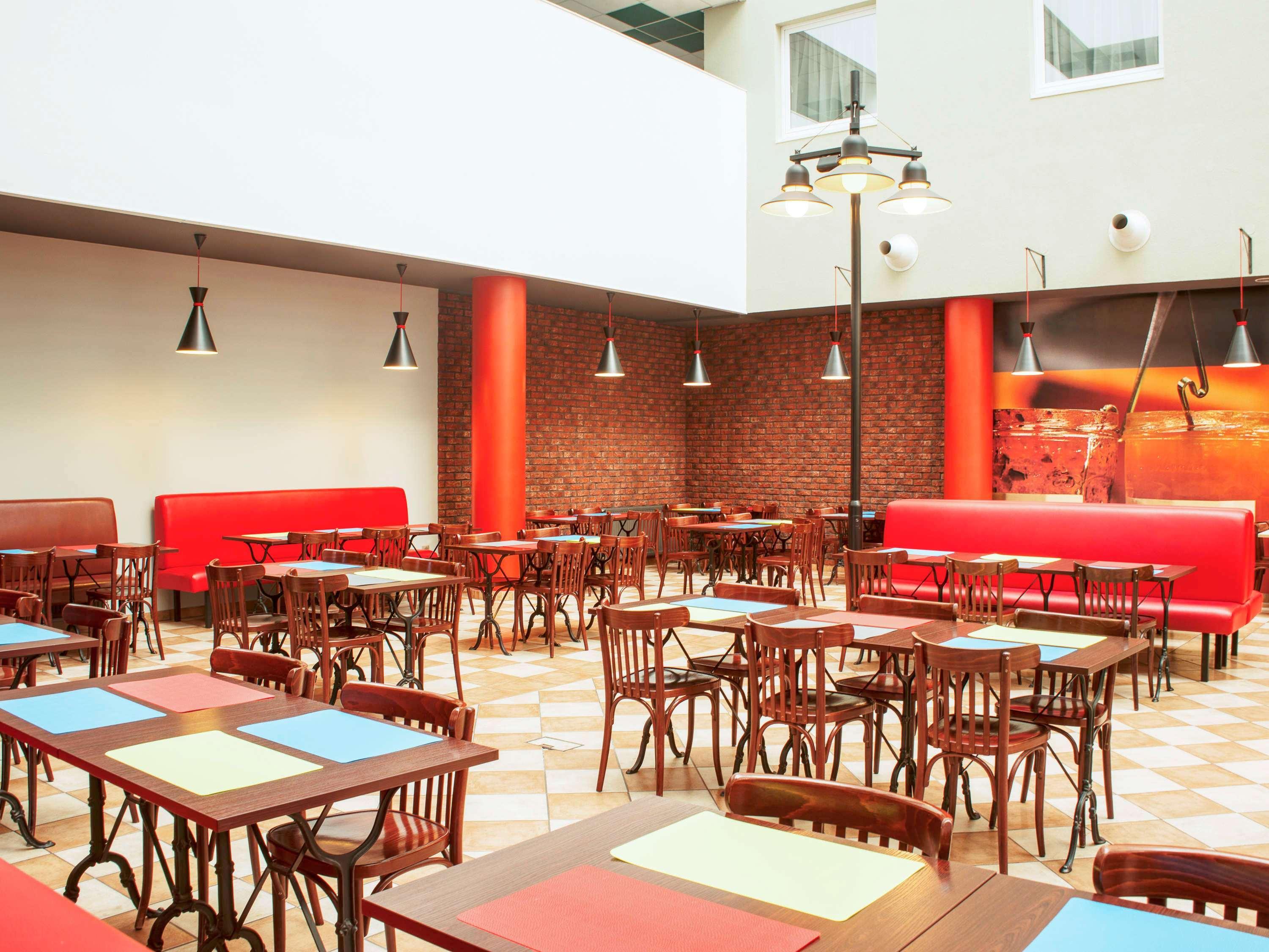 Ibis Centrum 2* Łódź